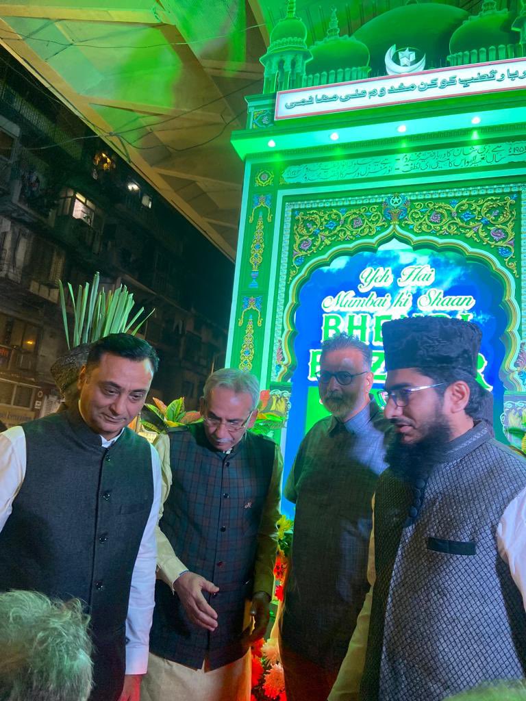 Mahim Dargah Trust tweet media