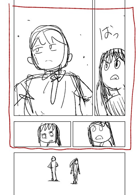 なるほど4コマ!しかも面積でかめ。 https://t.co/6Vznw9Bk64 