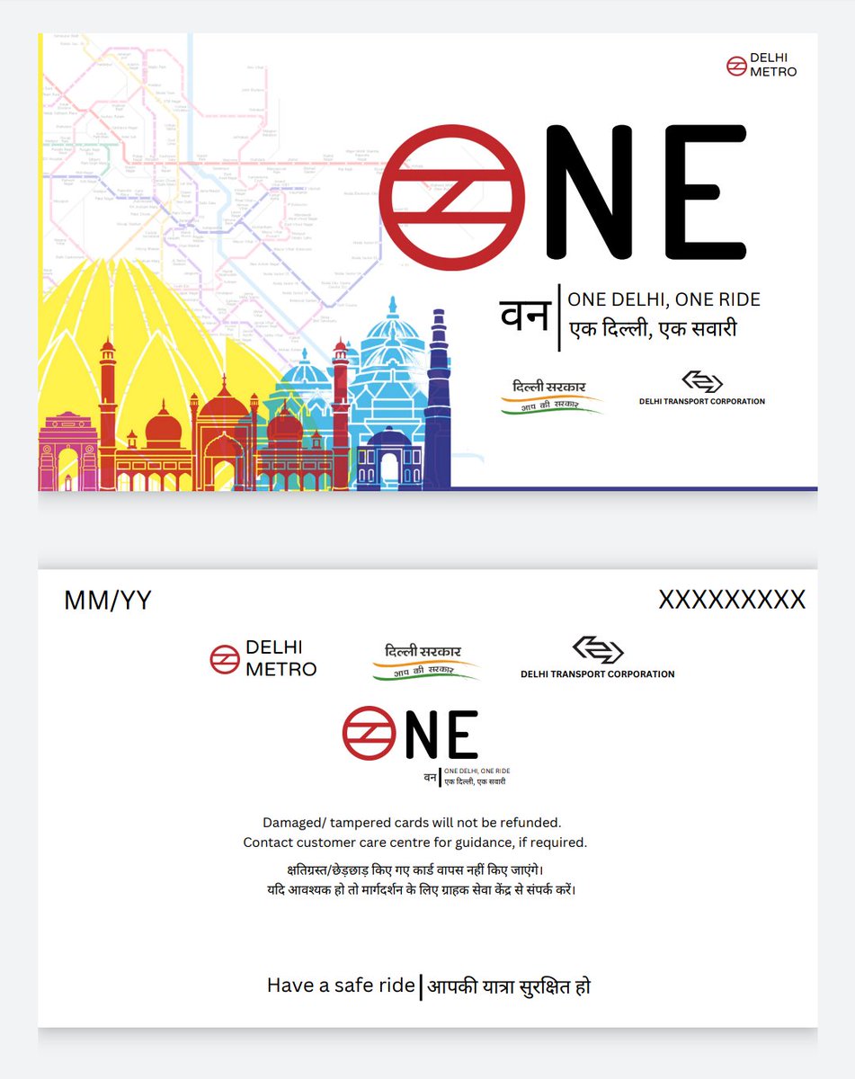 CreatorLakshya's tweet photo. Redesigned Delhi Metro Smart Card, giving some fresh look and feel resembling our Delhi❤️

Which card you like to take on the go?

Tag @OfficialDMRC in comments https://t.co/2hSMo6KEZS