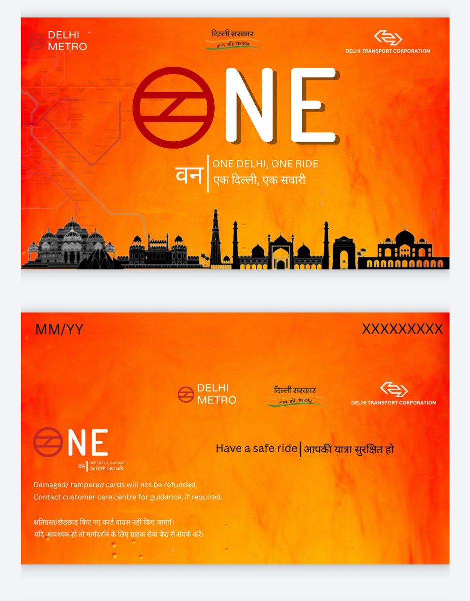 CreatorLakshya's tweet photo. Redesigned Delhi Metro Smart Card, giving some fresh look and feel resembling our Delhi❤️

Which card you like to take on the go?

Tag @OfficialDMRC in comments https://t.co/2hSMo6KEZS