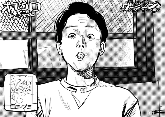 お久し写経 