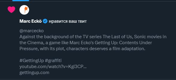 shadowgiga22's tweet image. The author liked it too.
Indeed, the game has condemned the film adaptation.
Can you make it? @PrimeVideo @HBO @netflix @Hollywood @AppleTV 
#GettingUp #GameMovie #graffiti #games #gameadaptation 
@ElliottMontello