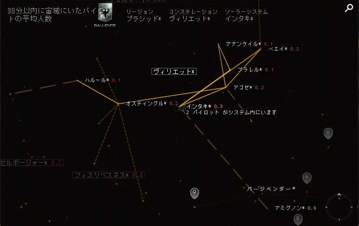 EDENCOM_jp's tweet photo. ガレンテ義勇軍カプセラへ連邦海軍からの通知。

ヴィリエット特別軍管区の地位が承認

連邦元老院とインタキ議会の同意により
インタキのセキュリティが0.3に引き上げられました。

現地ではカプセラによる新たなインフラ構築の権利を停止しているとの事。

#evejapan
#eveonline https://t.co/9IUIhnaRTz