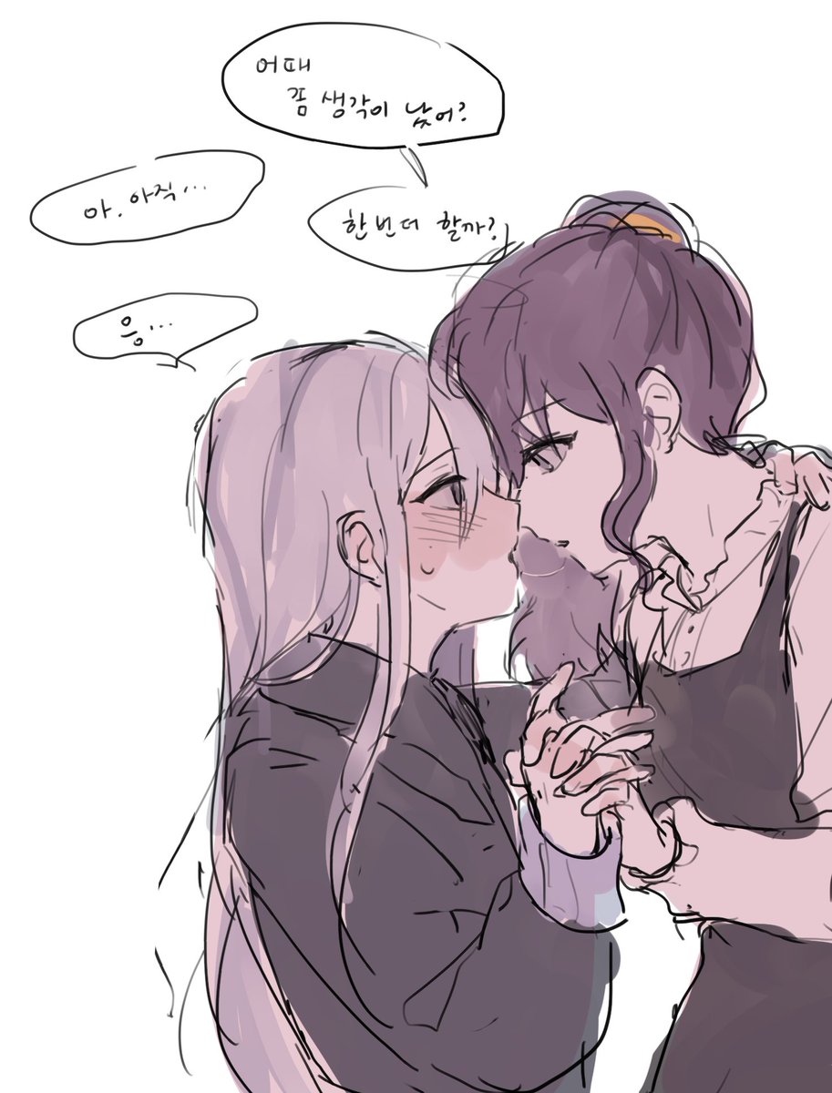 1272I0's tweet photo. 무려 시크릿.디스턴스시절 마후카나그림 https://t.co/F15UQnYpMa