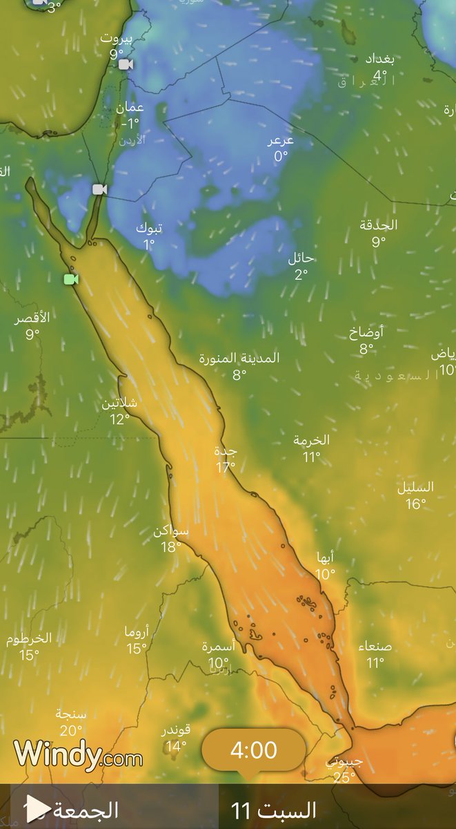 استمرار الاجواء الباردة ❄️
من مساء هذه الليله وصباح الغد 
ولغاية نهاية الاسبوع القادم 
على شمال المملكة وما وقع شرق السواحل بمنطقة #تبوك 
ودرجات الصفر المئوي حاضره 
والله تعالى اعلم