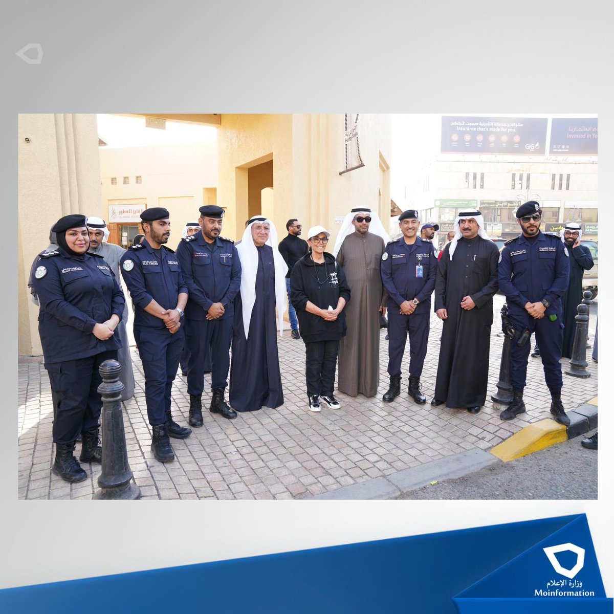 MOI - وزارة الإعلام tweet media