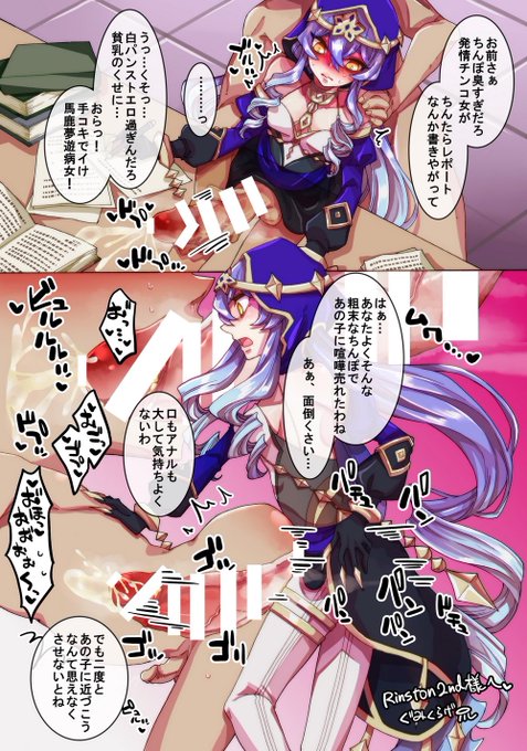 グミクラゲ🔞Skebさんはコミッションを募集しています! https://t.co/pDaykiAzd5 #Skeb #Commission @skeb_jpより
手数料無料キャンペーンらしいです。もしよろしければ〜。 