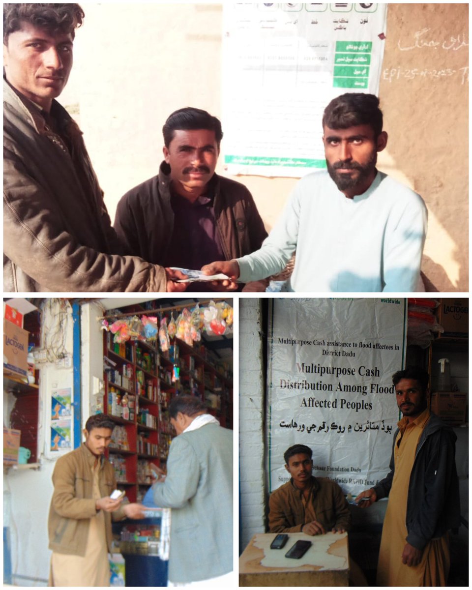 SFtharparkar's tweet photo. Today Cash disbursement  among 205 beneficiaries of Union council Burira , Taluka Khair Pur Nathan shah dadu 
village Hamalani Gadhi,village Ali Nawaz lashari,sideq Gadhi.Noor Mohammad chuto
@USAIDSavesLives 
@USAID_Pakistan @Concern https://t.co/2HY8YzSUhS