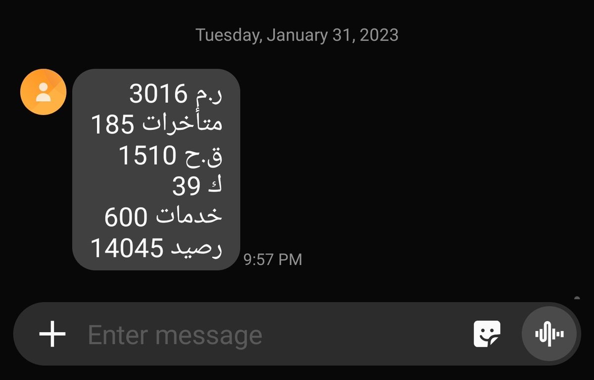Not_Any_Body's tweet photo. @cOcRwYoUnwxZl6U التاريخ/ اليوم
محطة سبأ
العنوان/ صنعاء https://t.co/ekKKCVyiIZ