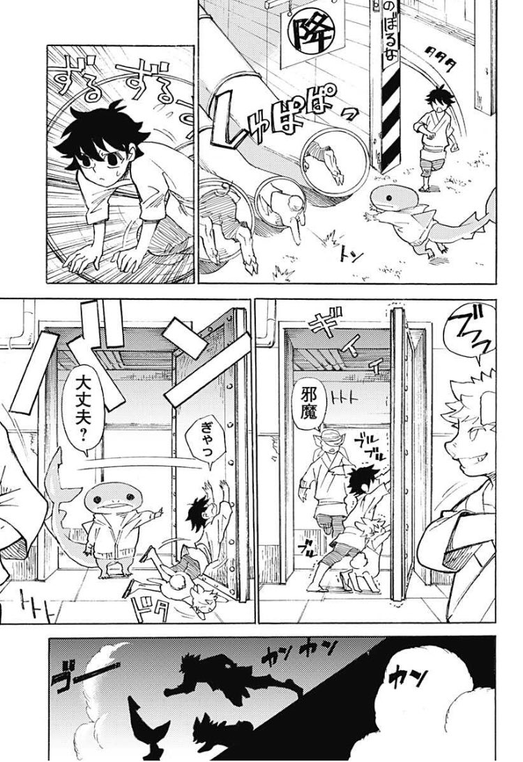 2/2
続きは無料⬇️
https://t.co/Up0rvipaZp 