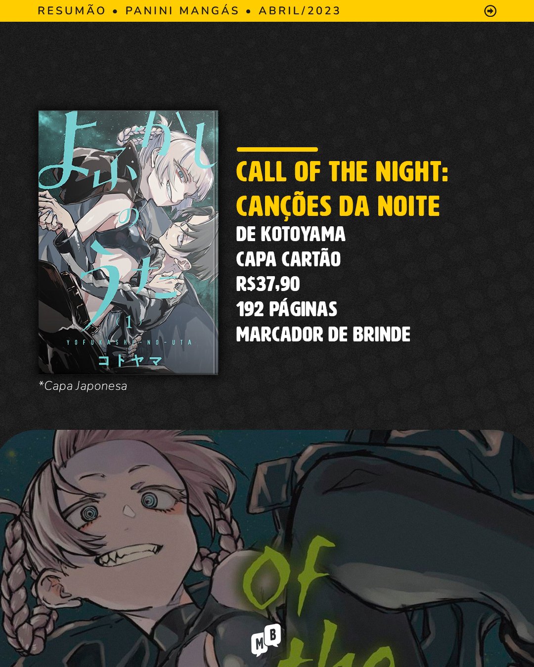 Call of the Night: Canções da Noite: mangá será lançado em abril