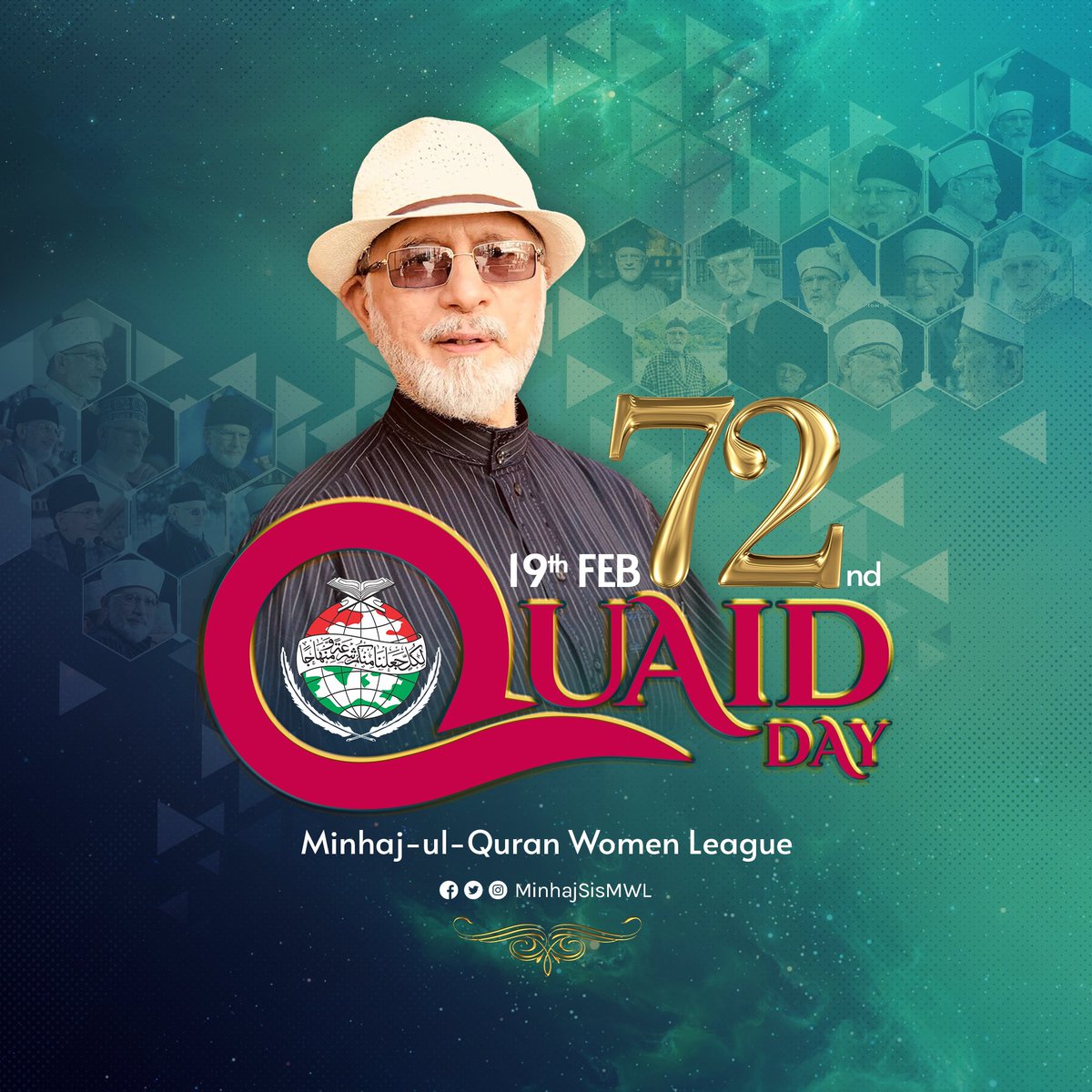 چمکا نہ کوئی تم سا، اس دور کی جبیں پر ✨

#HappyBirthdayDrQadri #HBDDrQadri #DrQadri #february #February2022 #sufism #Pakistan #MWL #MQI #TahirulQadri #revolutionary #Leader #Shaykh #islam #islamic #Lahore #birthday #trending #trendingreels #organization #history #service