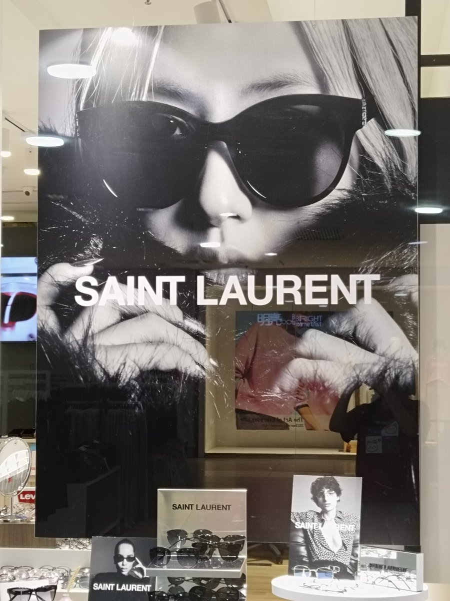 PINOYFANSÉ on Twitter "RT ROSEDAYS ROSÉ for Saint Laurent Eyewear