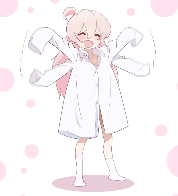 ニートТシャツの代わりに、自分の服で裸ワイシャツ!
「ぶかぶかだー」
#お兄ちゃんはおしまい
#おにまいお絵描き
#おにまい 