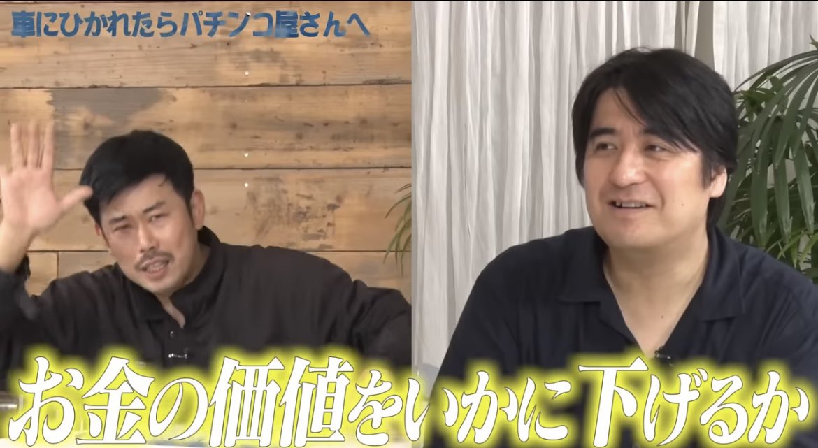 これだから岡野好きなんだよな