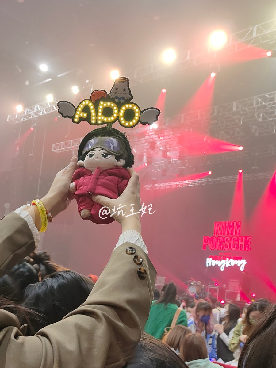kengwangfei's tweet photo. Little po said: Big po, today is super handsome, cute and awesome, I cheer for you! Today is hard, want to dance for you. Wish you have a nice dream.
@Nnattawin1 
#Nnattawin   
#apocolleagues
#KPWorldTourHONGKONG https://t.co/Y2rafFyxdb