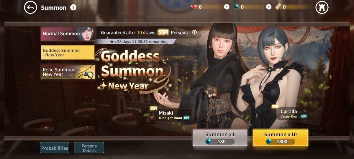 Yu7u13's tweet photo. @RiseofEros pity being minimized is just a trick, I am disappointed, if I don't get Misaki I will be forced to stop playing your game, it really makes free players like me stress https://t.co/mD8lsax7XK