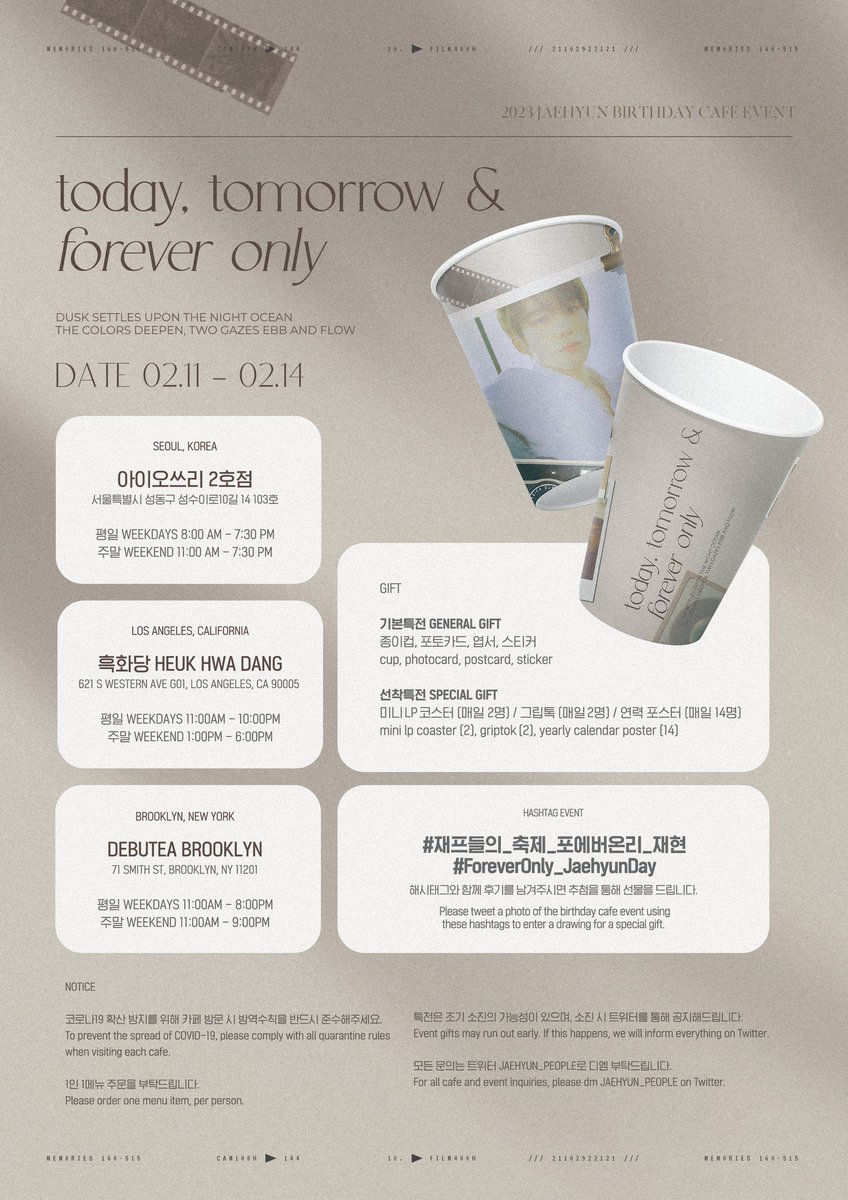 DEBUTEA1's tweet photo. 𝘁𝗼𝗱𝗮𝘆, 𝘁𝗼𝗺𝗼𝗿𝗿𝗼𝘄 &amp;
𝙛𝙤𝙧𝙚𝙫𝙚𝙧 𝙤𝙣𝙡𝙮

02.11 - 02.14

—
jaehyun 2023 birthday cafe event in:
+ seoul
+ los angeles
+ new york

#재프들의_축제_포에버온리_재현
#ForeverOnly_JaehyunDay

✨ RT EVENT: 1 lucky winner who retweets this will receive a special gift! https://t.co/DOtrBNJeaf