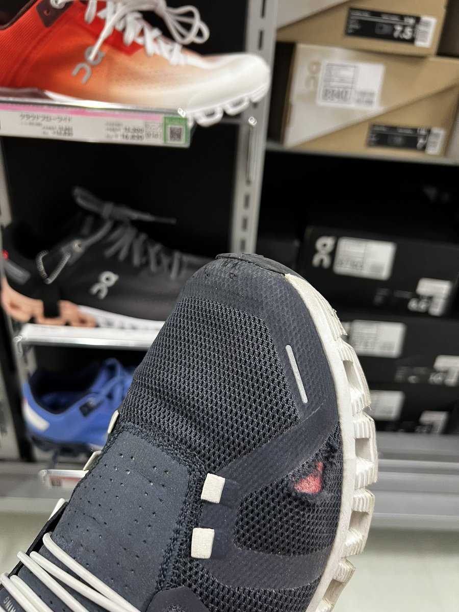 MetaXN_FSL's tweet photo. 今月は429km
ON.一号破けたので、二号を調達!
@Stepnofficial
#STEPN
#makearunforit https://t.co/Aq9JpmeWRO
