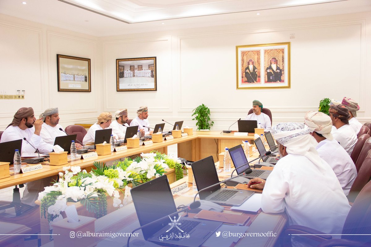 buraimi_al's tweet photo. ناقش المجلس البلدي ب #محافظة_البريمي في اجتماعه الأول لعام 2023 مبادرة تبسيط الإجراءات التي أطلقها #مكتب_محافظ_البريمي،ومبادرة الاقتصاد الأخضر،ومبادرتين أُخريين سيجري إطلاقهما في المرحلة القادمة،واستعرض المجلس آلية اعتماد محاضر اجتماعات المجلس البلدي للمحافظة للفترة الثالثة https://t.co/nEK5fa4goF