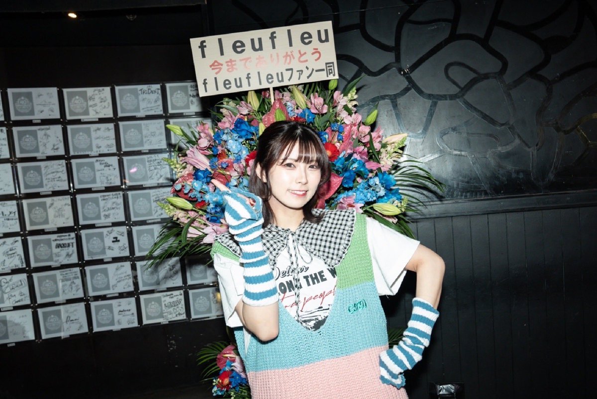 canaco316's tweet photo. fleufleu ラストワンマンライブでした
ありがとうございました💐

必ずこの場所に４人で戻ってきます。
待っててね🫶🏻またライブハウスで！！！

#fleufleu #WLAO https://t.co/N1hndAdOHi