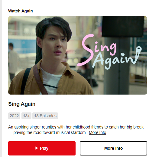 Netflix is asking me: Watch again? #SingAgainTH
Hmmmmm.... very tempting😋 
Good night #Saint_sup #MingEr  

We'll meet again soon
#ฝันดีนะเซ้นต์ซุป 🌜