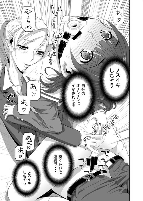 単行本読んでからだともっと面白いですよ 