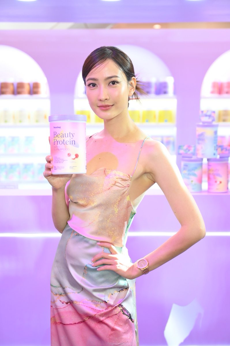 STARSOCIETY_TH's tweet photo. Beanbag จับมือ #แต้วณฐพร เอาใจสาวยุคใหม่ด้วยผลิตภัณฑ์ “Beauty Protein” โปรตีนพืชพร้อมอาหารบูตส์ผิวสวยโกลว์ใส 17 ชนิดในเชคเดียว https://t.co/WNEX3U9xDj
#Beanbagsuperfood
#Shakeshakebybeanbag
#BeanbagBeautyProtein
#BeanbagAlmondProtein
#ShakeToGlow https://t.co/k8AXPn5IeI