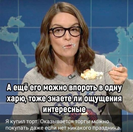 Маня (@papyroskina) on Twitter photo 