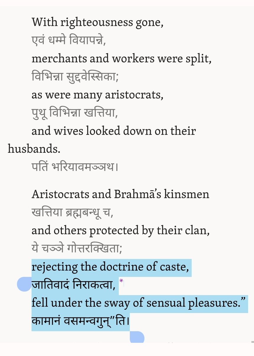 TheRVP Buddha is recorded to have criticized people for not following the  jaati system. In other words, caste did not historically play a significant  role in the everyday lives of the common