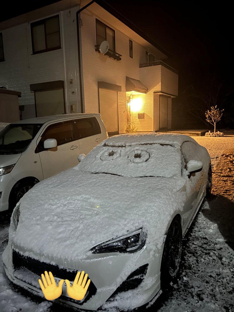 kzyzn6's tweet photo. カーズになった(笑)
#toyota86
#ft86
#86stance
#86style
#trd86
#8bstyle
#zn6
#86brz
#86乗りと繋がりたい
#8b乗りと繋がりたい https://t.co/fVJilJnSYz