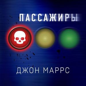 AVadyutin's tweet photo. 6 книга начата в январе. Жаль что читаю не в той последовательности. 😭🤣😭🤣
#Israel #China #книга #книги #литература #лайк #подписка #взаимнаяподписка #лайкзалайк #литература #book #books #bookworm #bookstagram #read #reading #reader #booktwt #Russian #Iran #AVad #avadbook https://t.co/Sbi5dHGE9B