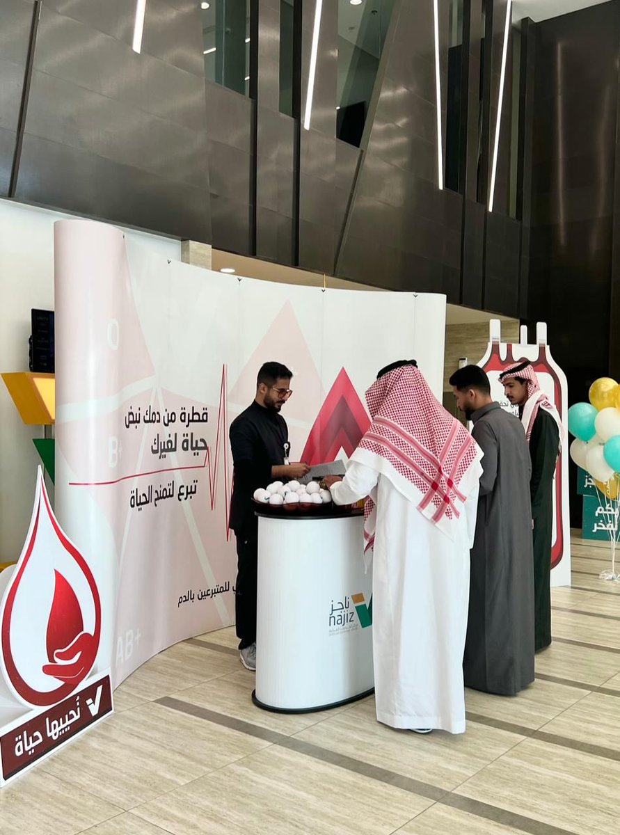 مراكز ناجز | NAJIZ CENTERS tweet media