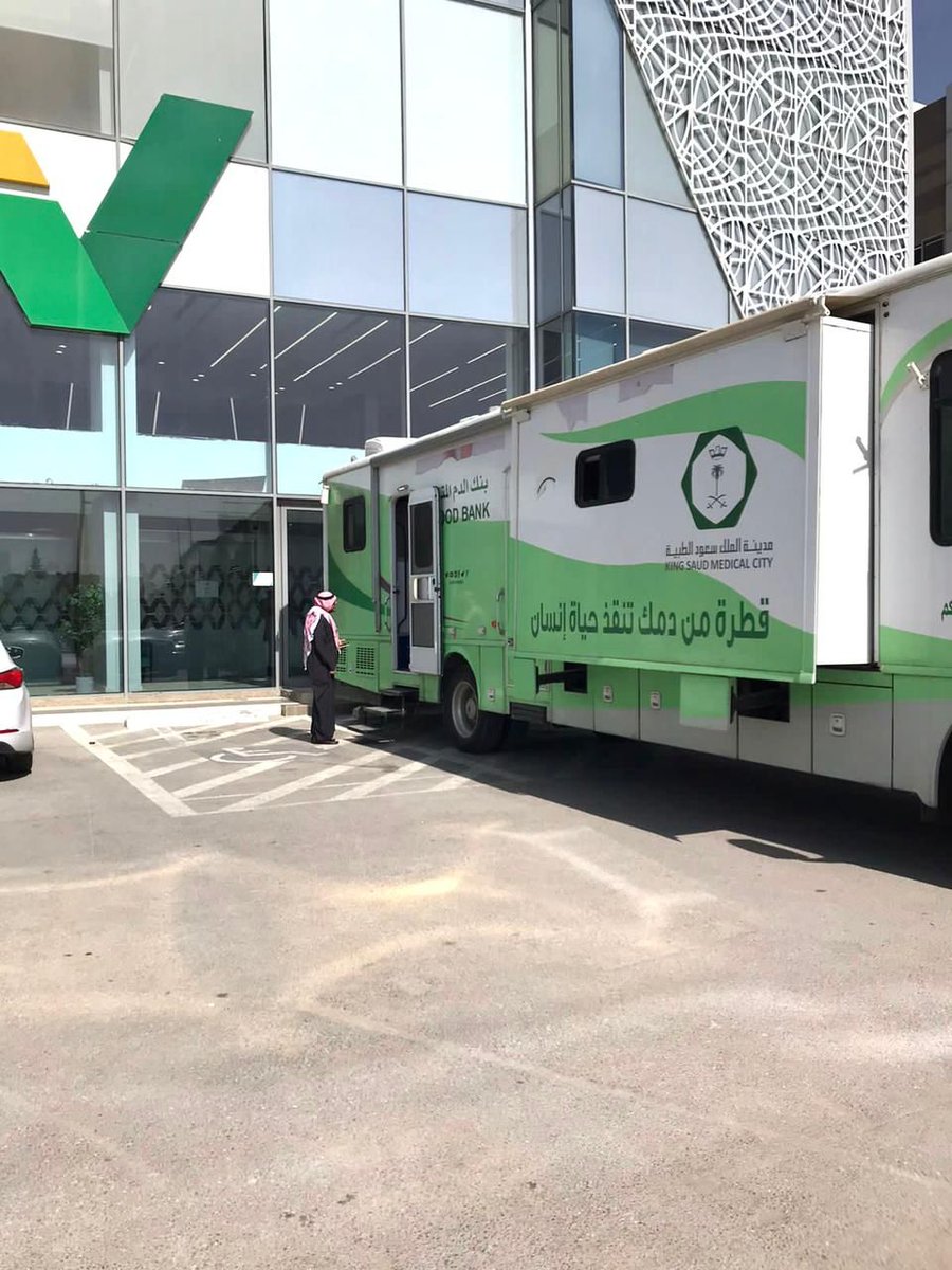 مراكز ناجز | NAJIZ CENTERS tweet media