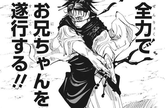 わかってる!!!!!!!!!⭐︎4は沼だってわかってんだよオオオオオオ!!だとしてもぉ!!!!!!!!! 