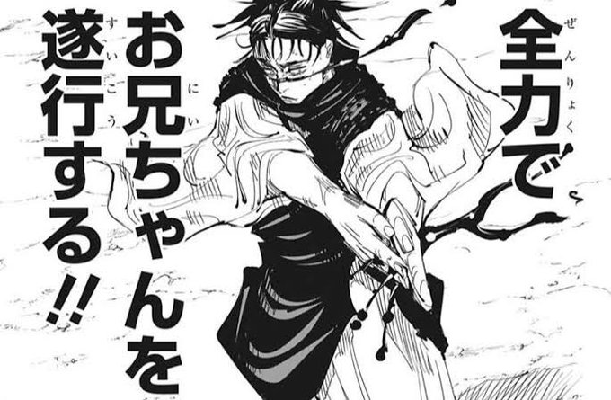 わかってる!!!!!!!!!⭐︎4は沼だってわかってんだよオオオオオオ!!だとしてもぉ!!!!!!!!! 