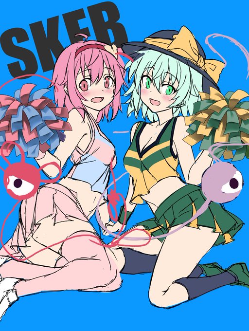 NextSkeb進行中です😉👍 