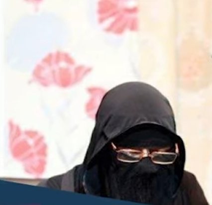 وفاة الداعية فاطمة نصيف