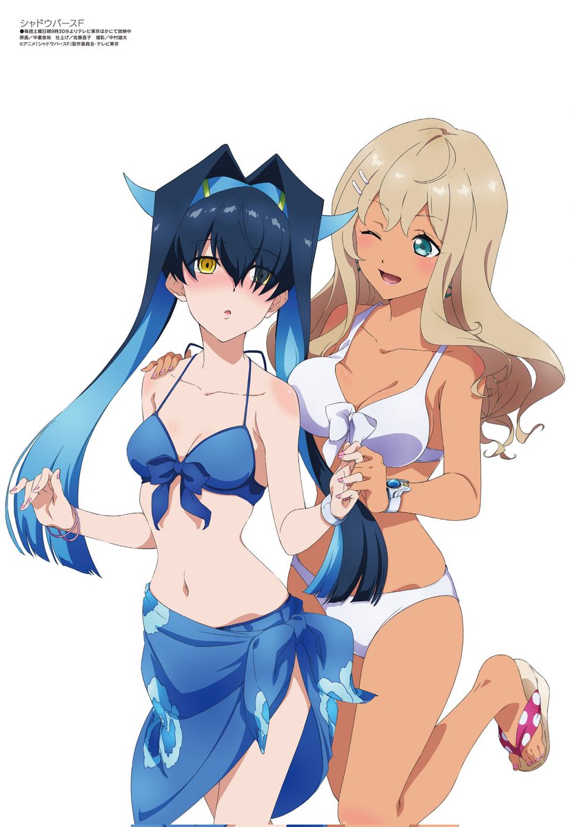 CP6Podcast's tweet image. "Shinobu y Seira para Megami Magazine"

Ilustración especial de "Shadowverse F (Flame)".
La ilustración es protagonizada por Shinobu y Seira, fue incluida en la edición 3 de "Megami Magazine".

#アニシャド  #ShadowverseFlame #ShadowverseFlame