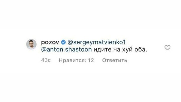 youaremylifesl's tweet photo. подумала что нам всем нужно отвлечься от происходящего пиздеца и кринжа поэтому напомню вам о легендарном https://t.co/F3Lqp5cy14