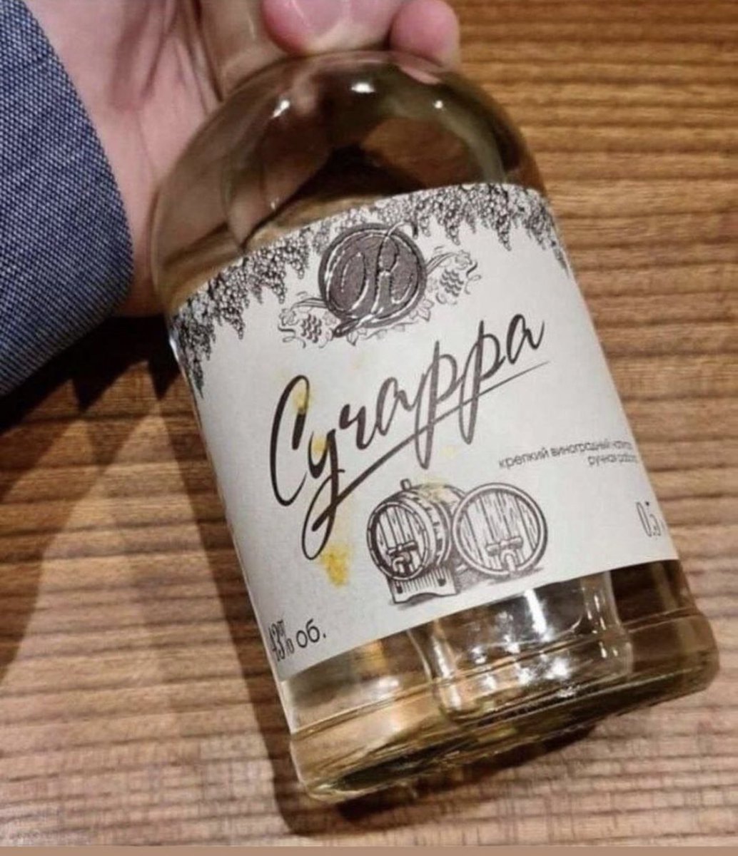 А как вас благодарят за работу?