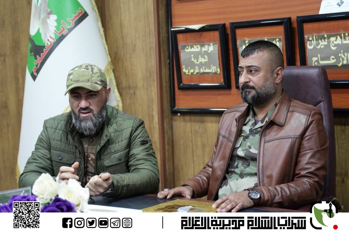 Centralmedia_d's tweet photo. لمناقشة آخر المستجدات الامنية .. قائد قاطع سامراء يعقد اجتماعاً موسعاً بحضور آمري ومسؤولي الاختصاصات 

خاص || مديرية الإعلام https://t.co/oa9lnb7cSj