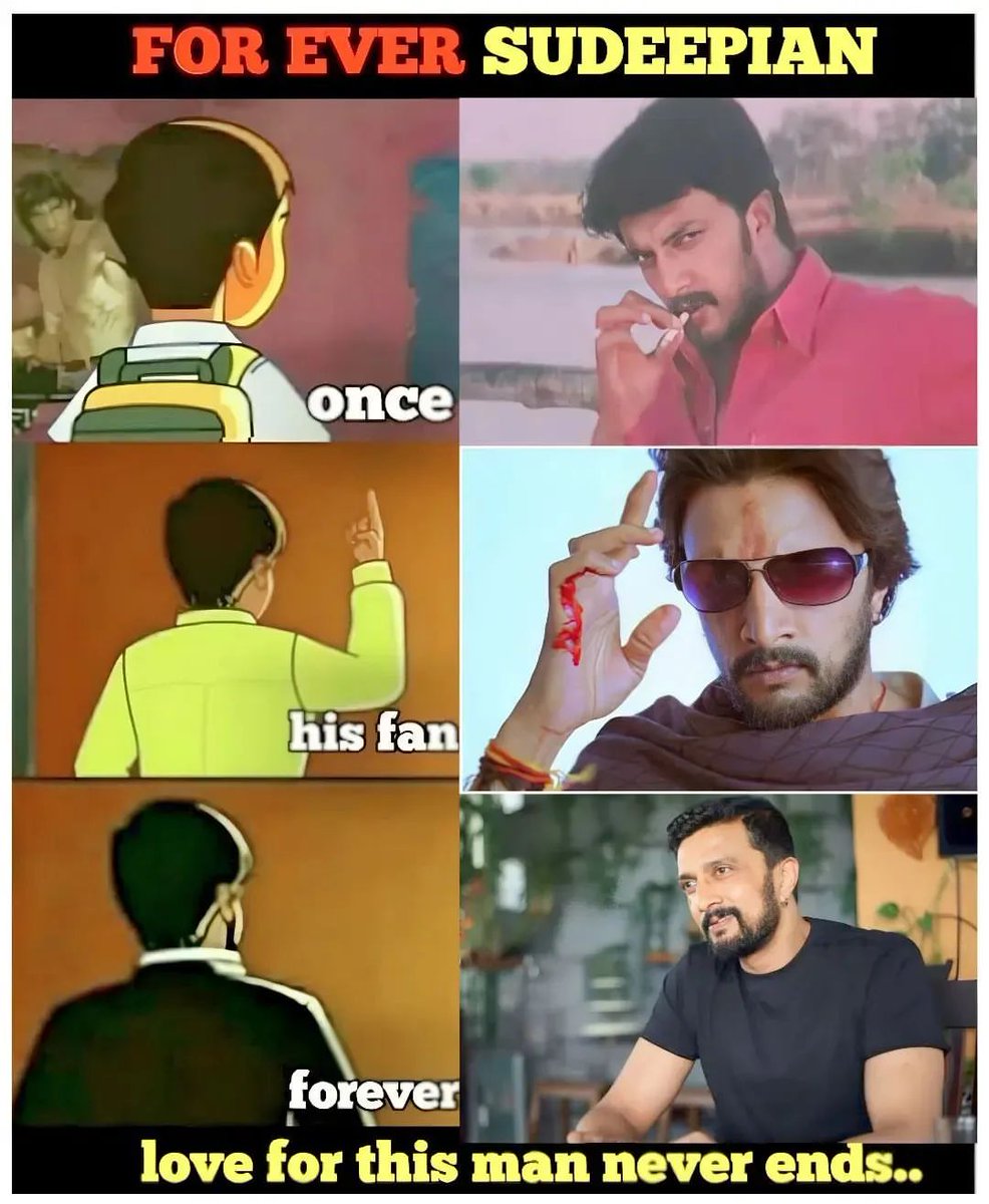 Pavan_KCult's tweet photo. Love For This Man Never Ends..... 🥺❤
Good Night @KicchaSudeep Boss & All My Dear Sudeepians 💞
#KicchaSudeep𓃵 #KicchaBOSS #KicchaSudeepa #KicchaBOSS #BRB #27YearsofSudeepsim #27YearsOfSudeepism #VikrantRona #vikrantronaforoscars https://t.co/CEhk5W9DwF