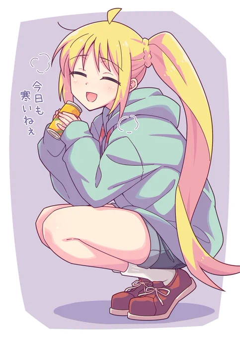 虹夏ちゃんに気さくに話し掛けられて勘違いしたいだけの人生だった。31日目。#100日チャレンジ 
