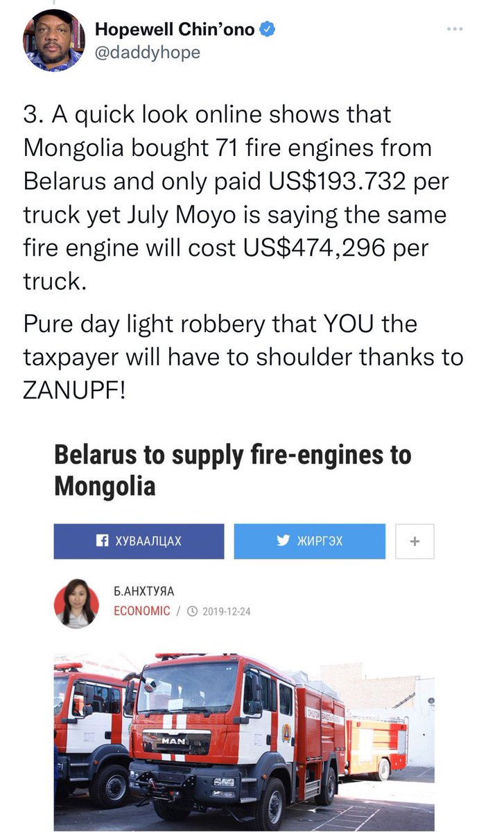 daddyhope's tweet image. 1. The looting of public funds using fire engines doesn’t surprise me.

In 2019 I met a UK Mayor in Britain.

He arranged 10 used Fire engines and 10 used ambulances for free.
I called @nelsonchamisa when I was with the Mayor.

The whole deal was frustrated by Mwonzora’s team.
