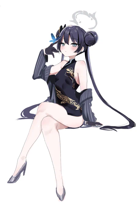 cute 
