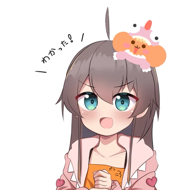わかった!!わかんない・・・#夏まつch  #祭絵 