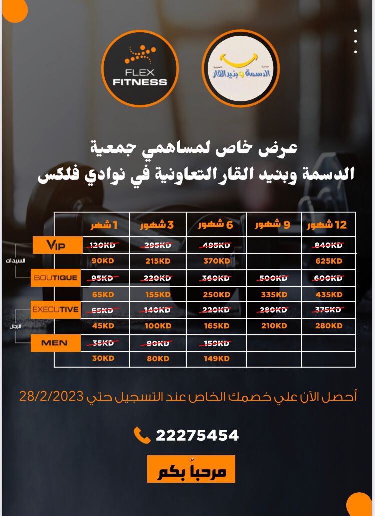 JmAlqar's tweet photo. https://t.co/laMSJhY9VY