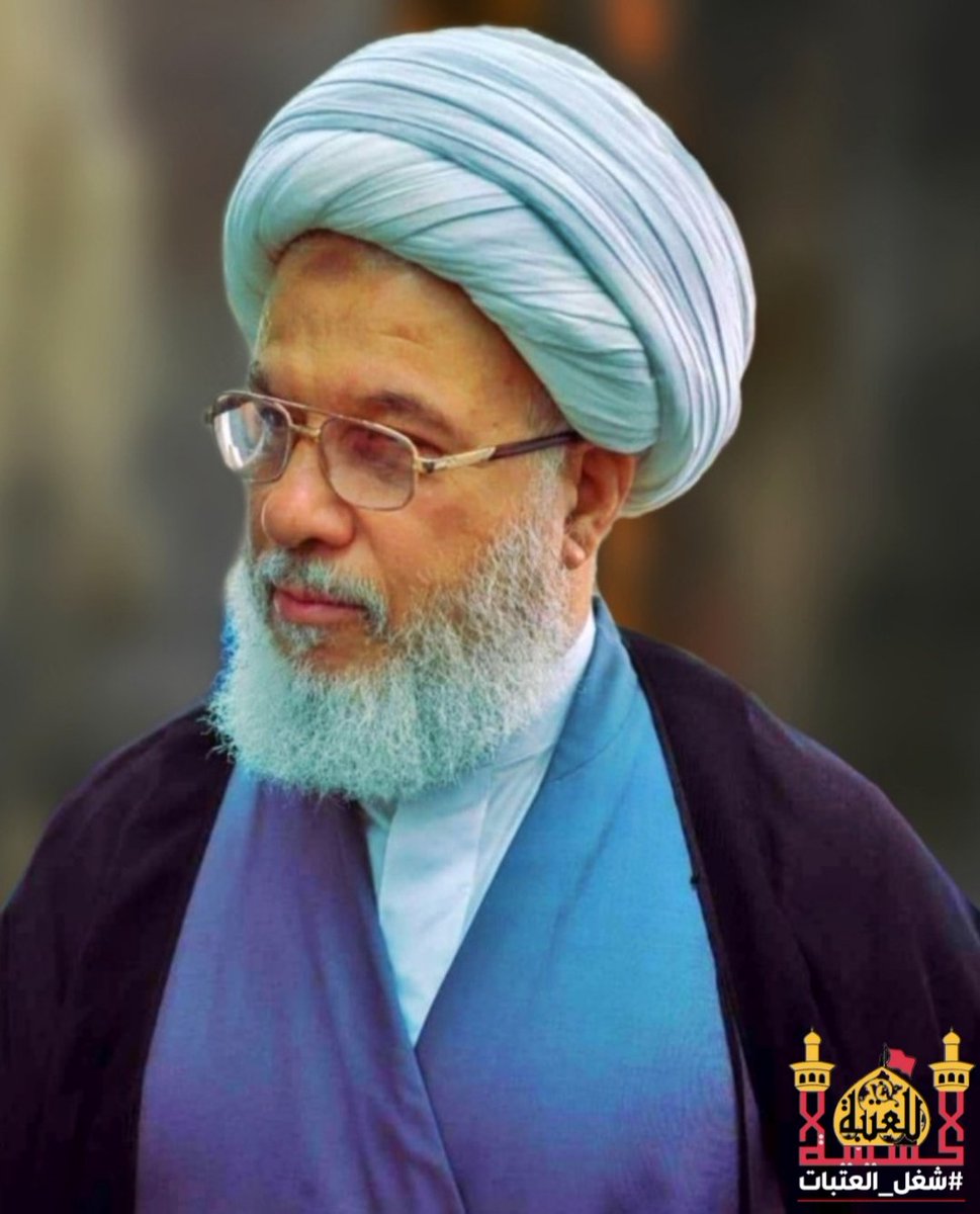 مجانا
تعلن العتبة الحسينية المقدسة
تعلن إطلاق مبادرة النبأ والمراد المجانية
وتتضمن المبادرة التي ستقدم في مركز السيدة زينب الكبرى (ع) الجراحي التخصصي للعيون اجراء الفحوصات والعمليات الجراحية مجاناً للعوائل الفقيرة و المتعففة
للتواصل وإلاستفسار
07745467053
07810888585
#شغل_العتبات