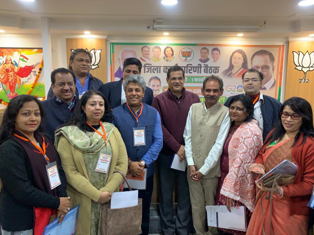 dillikisoch's tweet photo. आज @BJP4Delhi नई दिल्ली ज़िला,
कार्यकारिणी बैठक में जुड़ने का अवसर
मिला…
#IntellectualsofBJP https://t.co/Lyrwma0a4E
